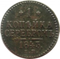      1917 /  541() /   247828