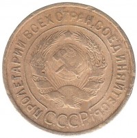   ,  1921  1991 /  550() /   250148