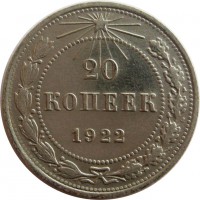   ,  1921  1991 /  557() /   251636