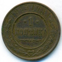      1917 /  575() /   255076