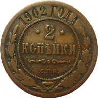      1917 /  588() /   258052