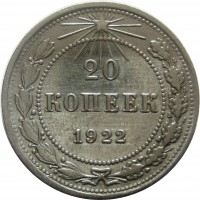   ,  1921  1991 /  605() /   260020