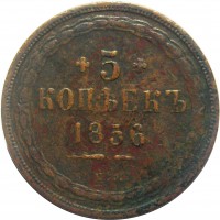      1917 /  645() /   262276