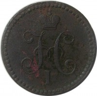      1917 /  700() /   266500