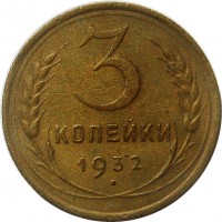   ,  1921  1991 /  763() /   266532