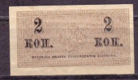   ()    1917 /  854  /   266644