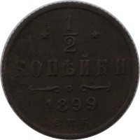      1917 /  854  /   267380