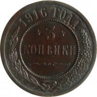      1917 /  723() /   268340