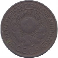   ,  1921  1991 /  445 () /   167173