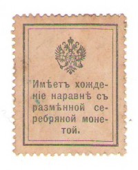   ()    1917 /  392 /   170901