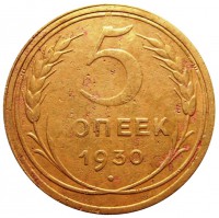   ,  1921  1991 /  383 /   179589