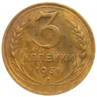   ,  1921  1991 /  481() /   181637