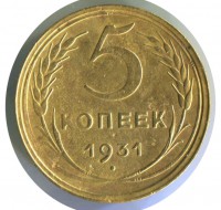   ,  1921  1991 /  403 /   182613