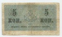   ()    1917 /  413 /   187909