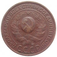   ,  1921  1991 /  404 /   189429