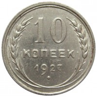   ,  1921  1991 /  404 /   189461