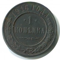      1917 /  473() /   191397