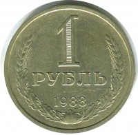   ,  1921  1991 /  416  /   191541