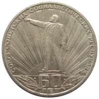   ,  1921  1991 /  404 /   192565