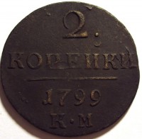      1917 /  424 /   193141