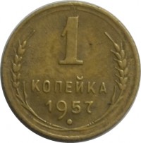   ,  1921  1991 /  412 /   195701
