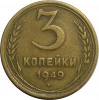   ,  1921  1991 /  442 () /   195717
