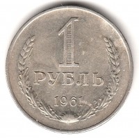   ,  1921  1991 /  416  /   197605
