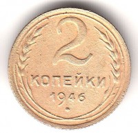   ,  1921  1991 /  450 () /   205845