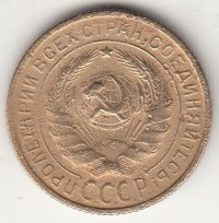   ,  1921  1991 /  449 () /   207669