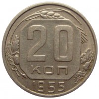   ,  1921  1991 /  445 () /   208181