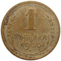   ,  1921  1991 /  450 () /   209029