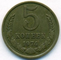   ,  1921  1991 /  493 () /   211285