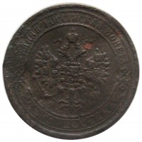      1917 /  481() /   220725