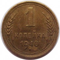   ,  1921  1991 /  490() /   223973