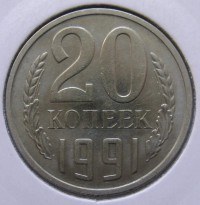   ,  1921  1991 /  490() /   224517