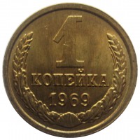   ,  1921  1991 /  481() /   225269