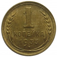   ,  1921  1991 /  485() /   228949