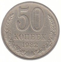   ,  1921  1991 /  517() /   229189
