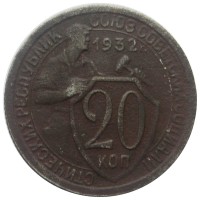   ,  1921  1991 /  541() /   230037