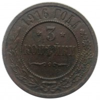      1917 /  488() /   230053