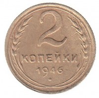   ,  1921  1991 /  500() /   231173