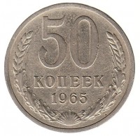   ,  1921  1991 /  499() /   231733