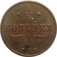      1917 /  223 vip () /   233333