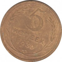   ,  1921  1991 /  611() /   234901