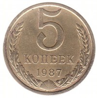   ,  1921  1991 /  513() /   235669