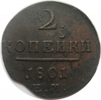      1917 /  505() /   236565