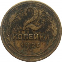   ,  1921  1991 /  553() /   237749