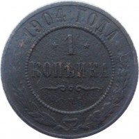      1917 /  519 () /   240309