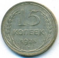   ,  1921  1991 /  525() /   242213