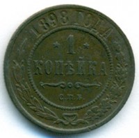     1917 /  522() /   242661